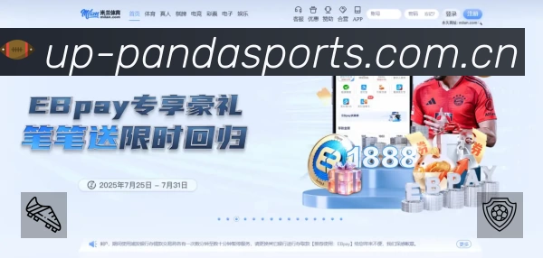 何冰娇赛季对世界前十胜率仅35%，玛丽斯卡同期突破4次创新高